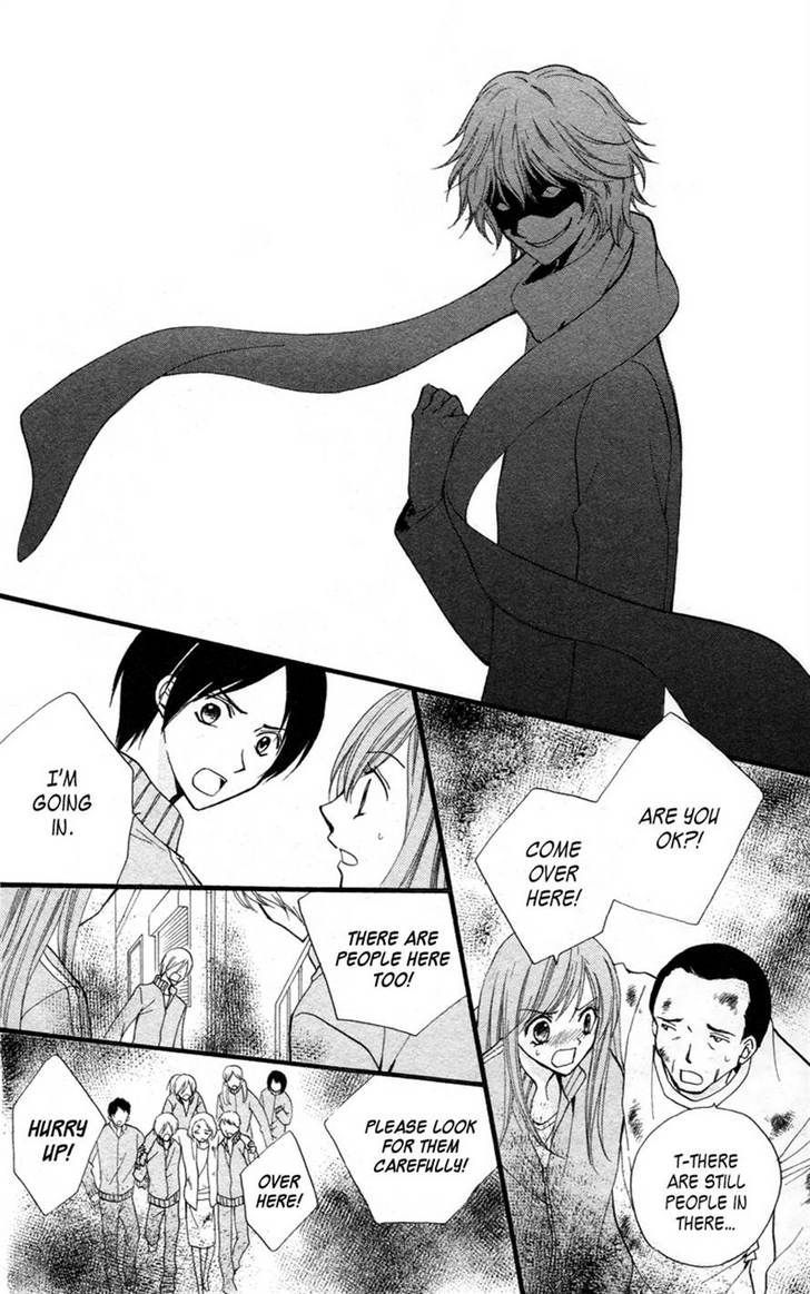 Read Arisa chapter 26 image 11 on Lezhin