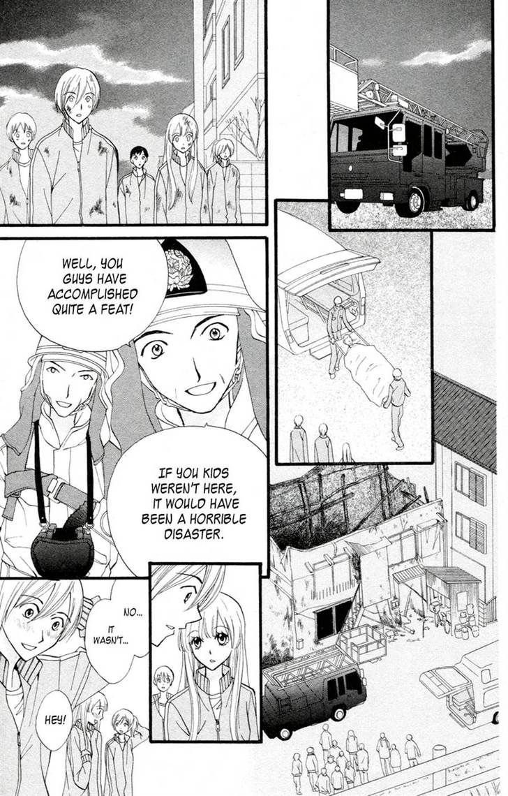Read Arisa chapter 26 image 12 on Lezhin