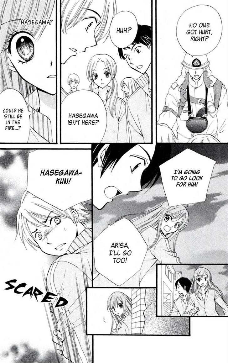 Read Arisa chapter 26 image 13 on Lezhin
