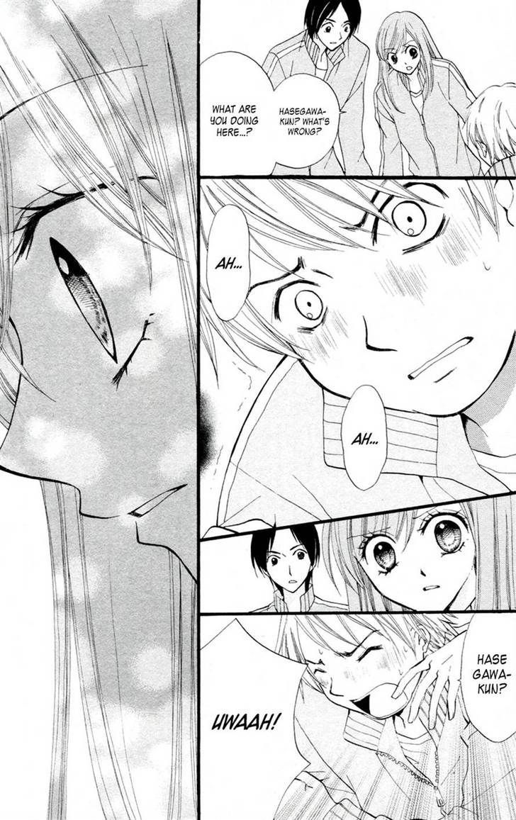 Read Arisa chapter 26 image 14 on Lezhin