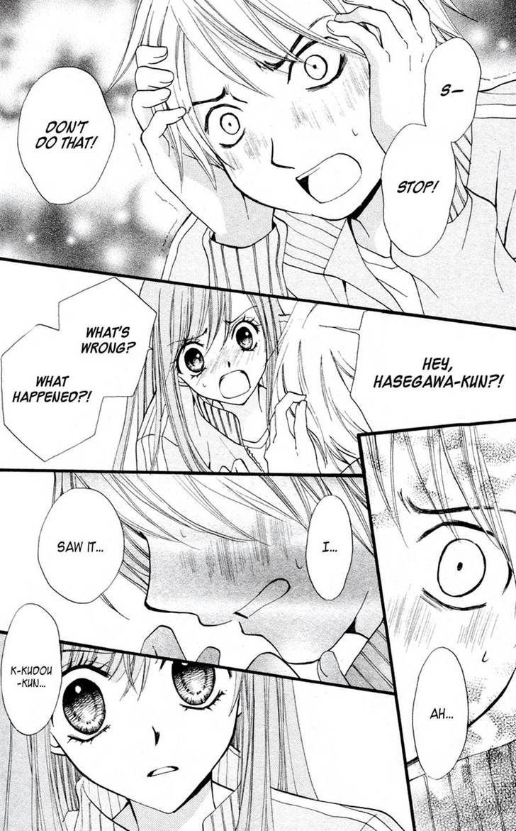 Read Arisa chapter 26 image 15 on Lezhin