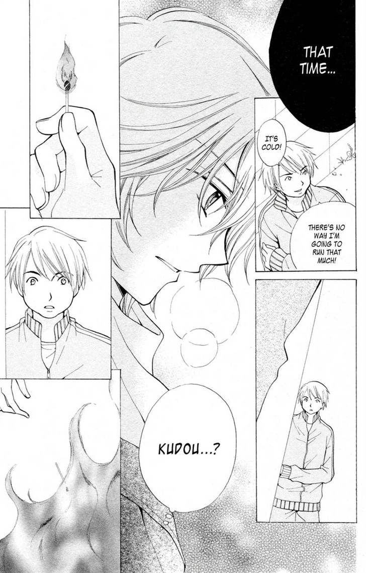 Read Arisa chapter 26 image 16 on Lezhin