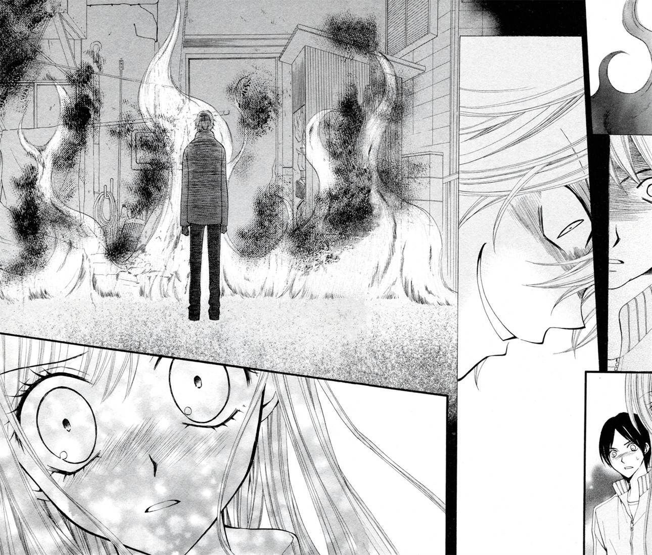 Read Arisa chapter 26 image 17 on Lezhin