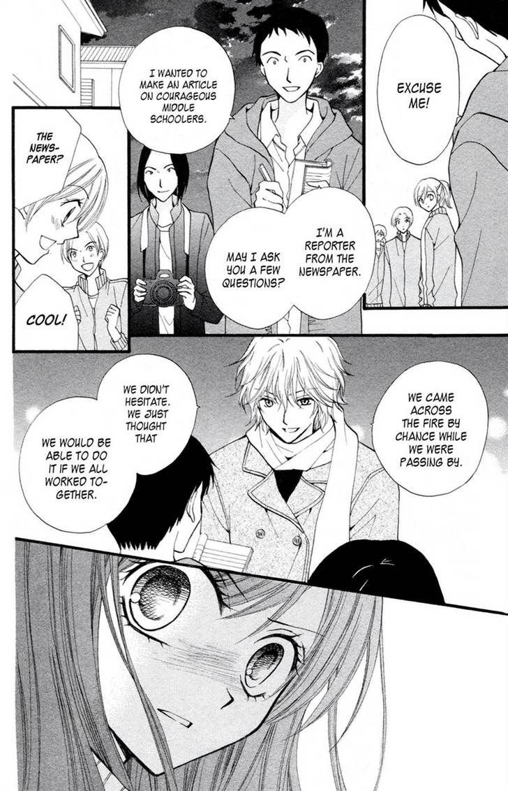 Read Arisa chapter 26 image 18 on Lezhin