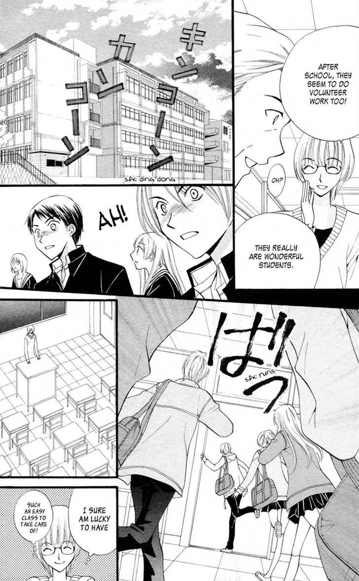 Read Arisa chapter 26 image 2 on Lezhin