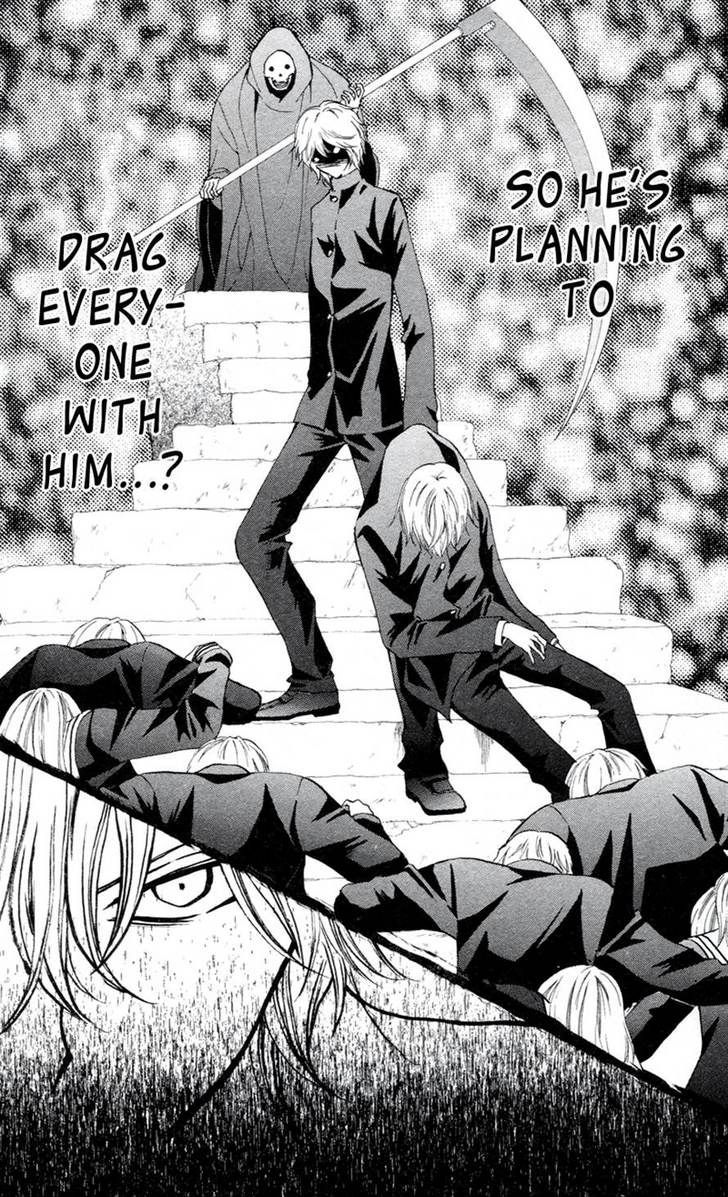 Read Arisa chapter 26 image 21 on Lezhin