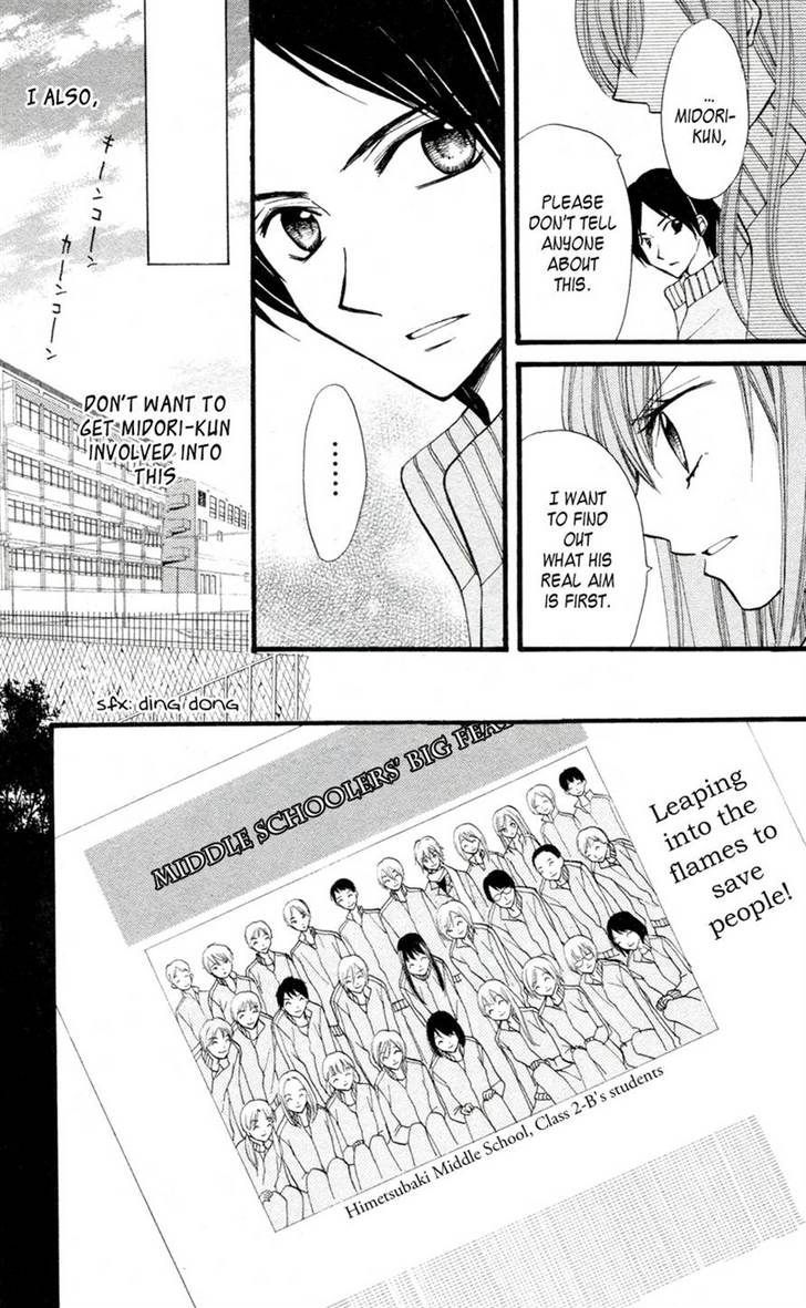 Read Arisa chapter 26 image 22 on Lezhin