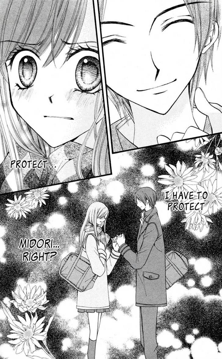 Read Arisa chapter 26 image 33 on Lezhin