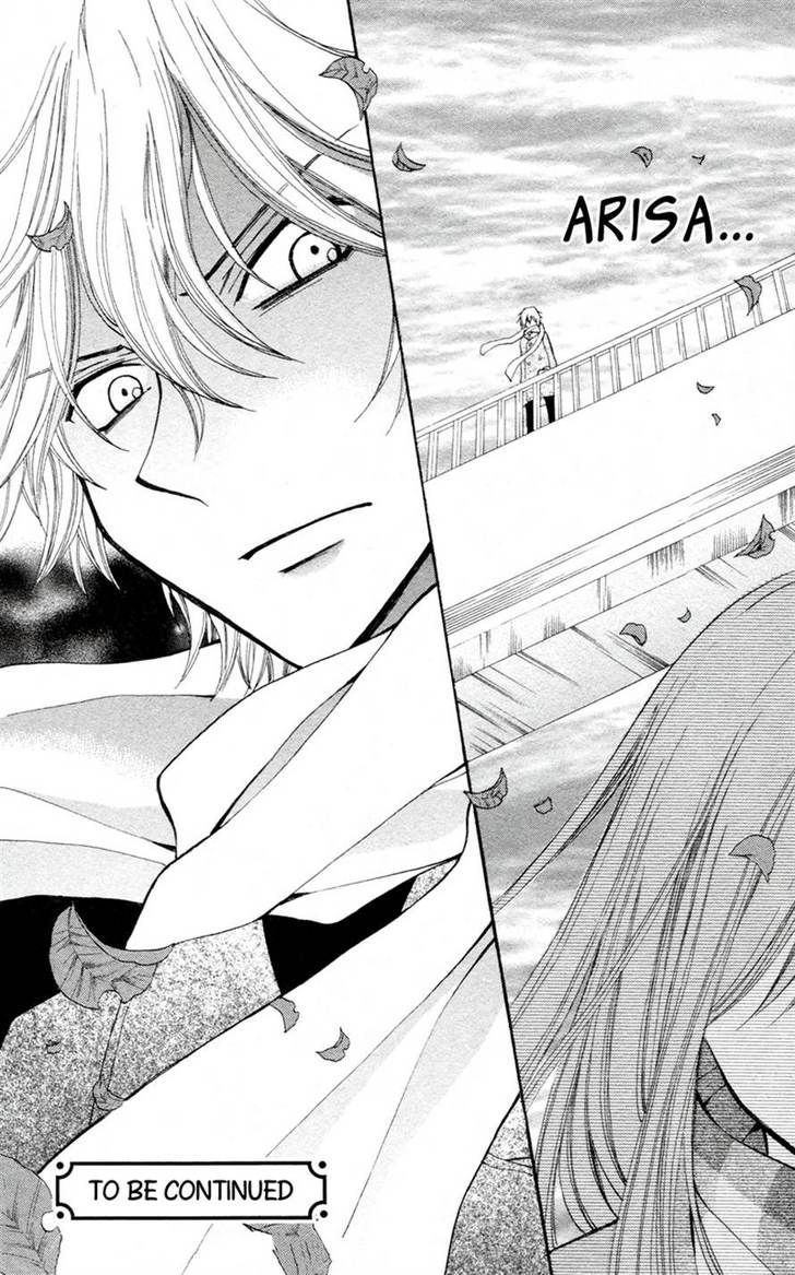 Read Arisa chapter 26 image 34 on Lezhin