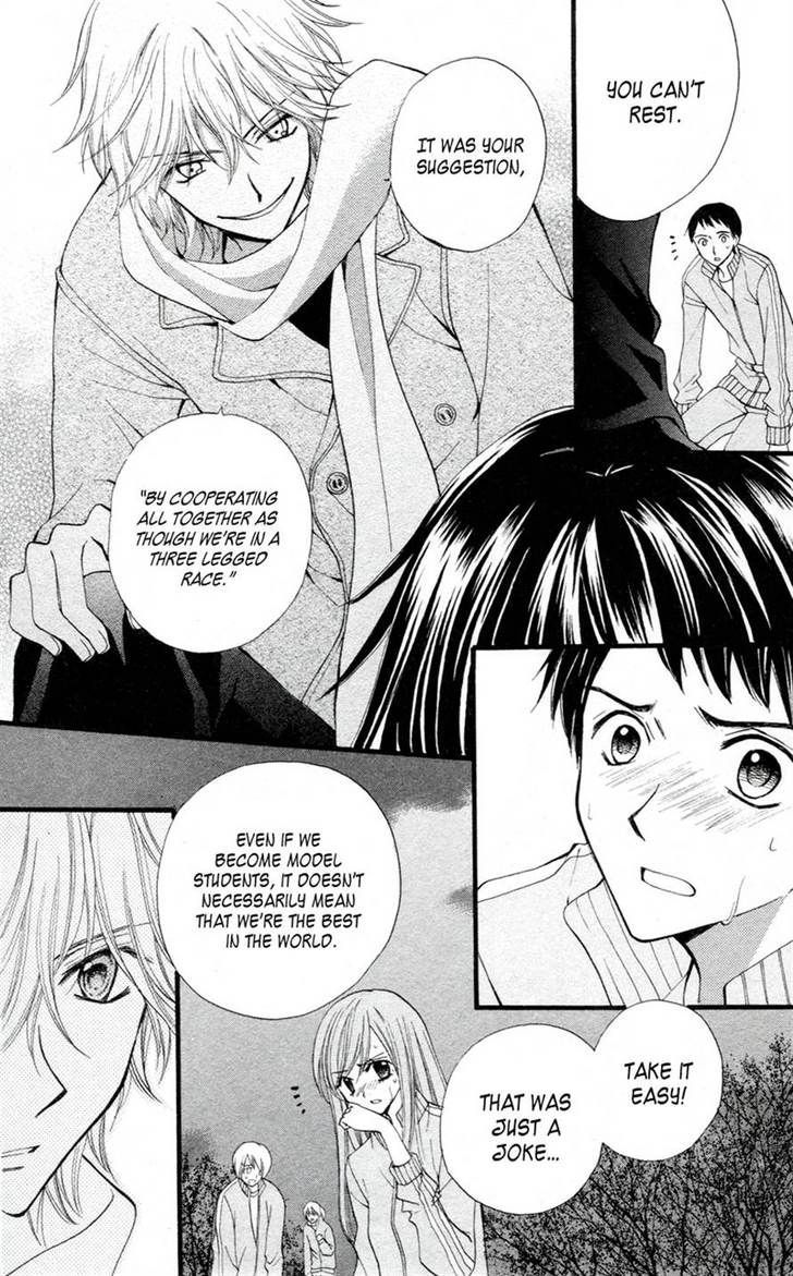 Read Arisa chapter 26 image 5 on Lezhin
