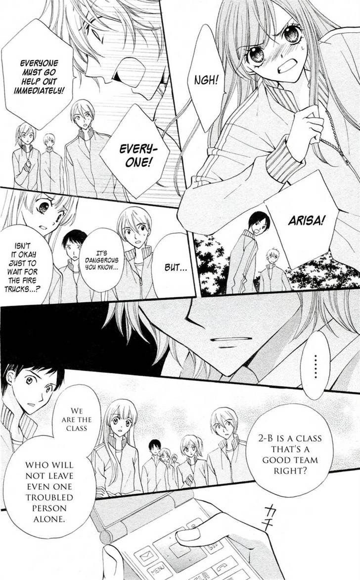 Read Arisa chapter 26 image 9 on Lezhin