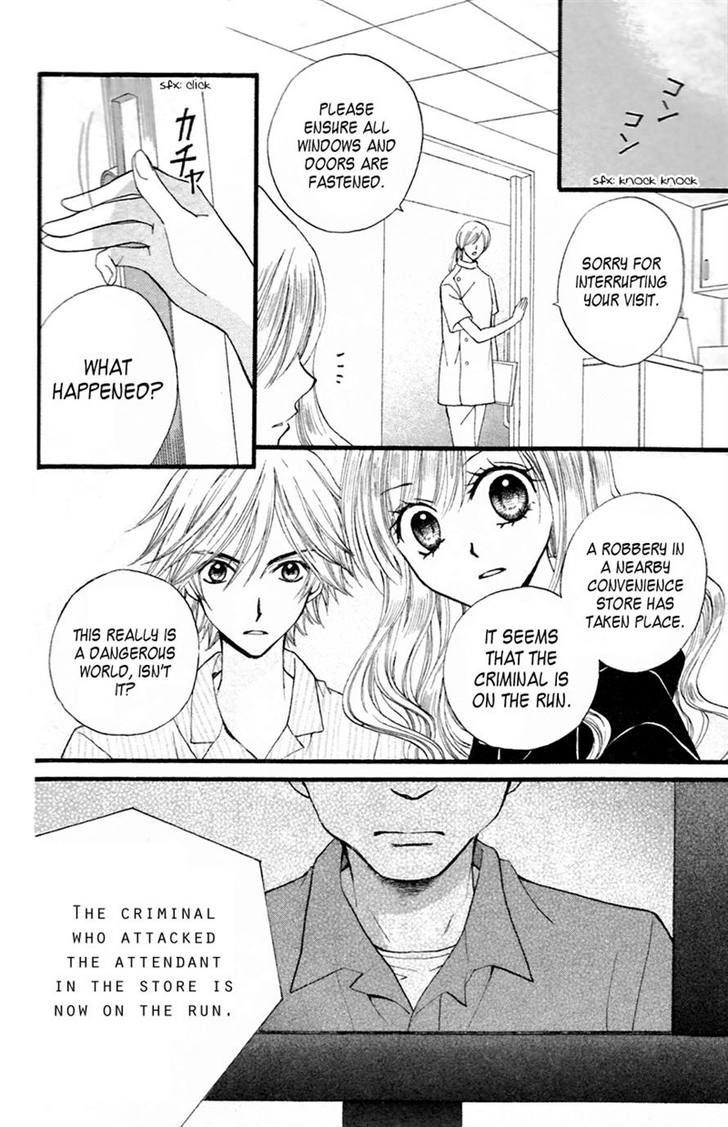 Read Arisa chapter 27 image 12 on Lezhin
