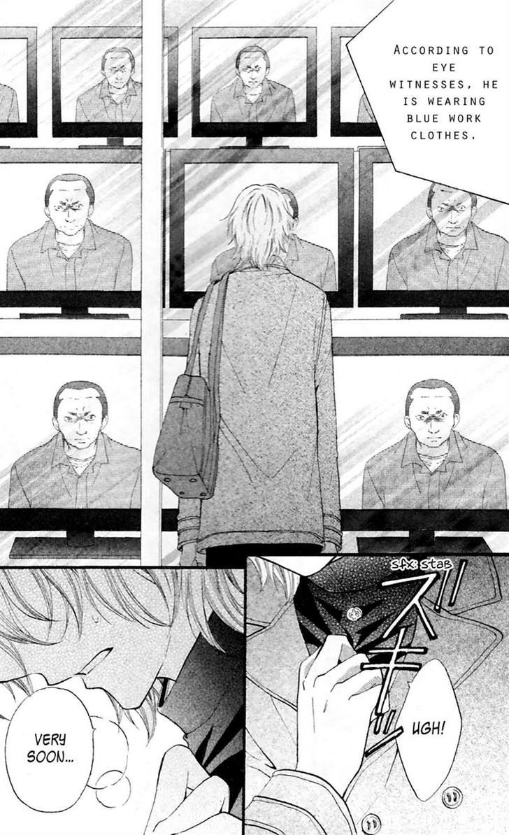 Read Arisa chapter 27 image 13 on Lezhin
