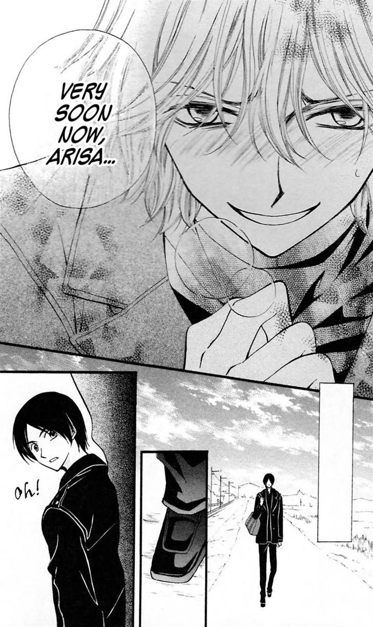 Read Arisa chapter 27 image 14 on Lezhin