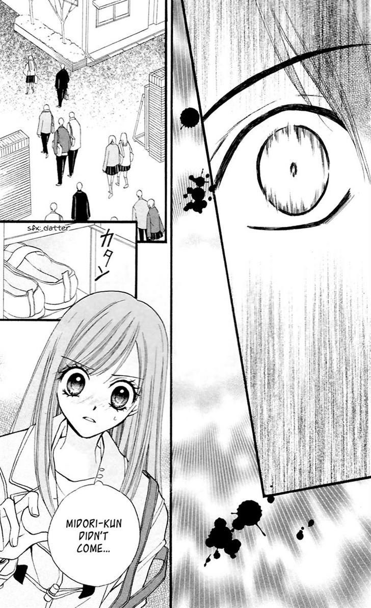 Read Arisa chapter 27 image 15 on Lezhin
