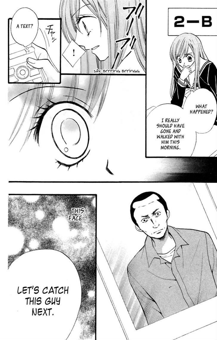 Read Arisa chapter 27 image 16 on Lezhin