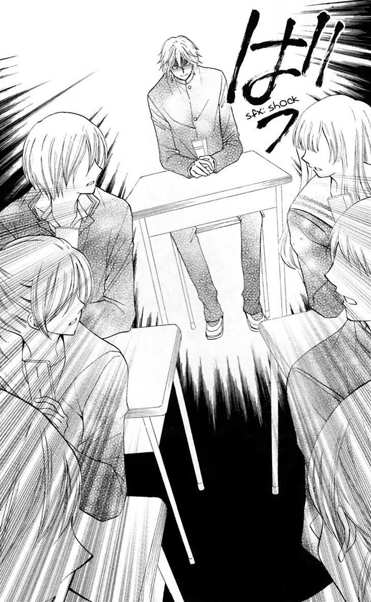 Read Arisa chapter 27 image 17 on Lezhin