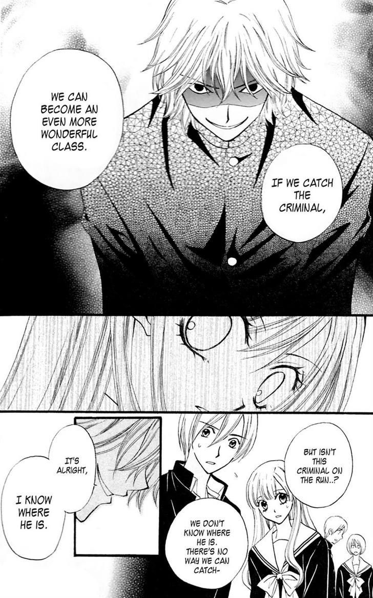 Read Arisa chapter 27 image 18 on Lezhin