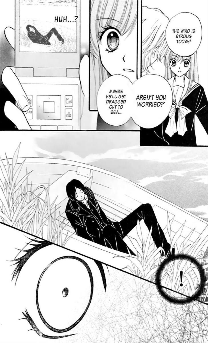 Read Arisa chapter 27 image 22 on Lezhin