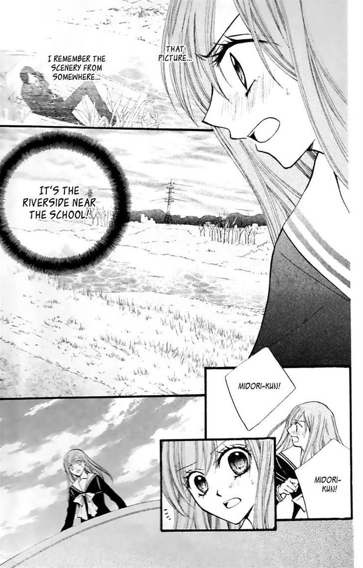 Read Arisa chapter 27 image 25 on Lezhin