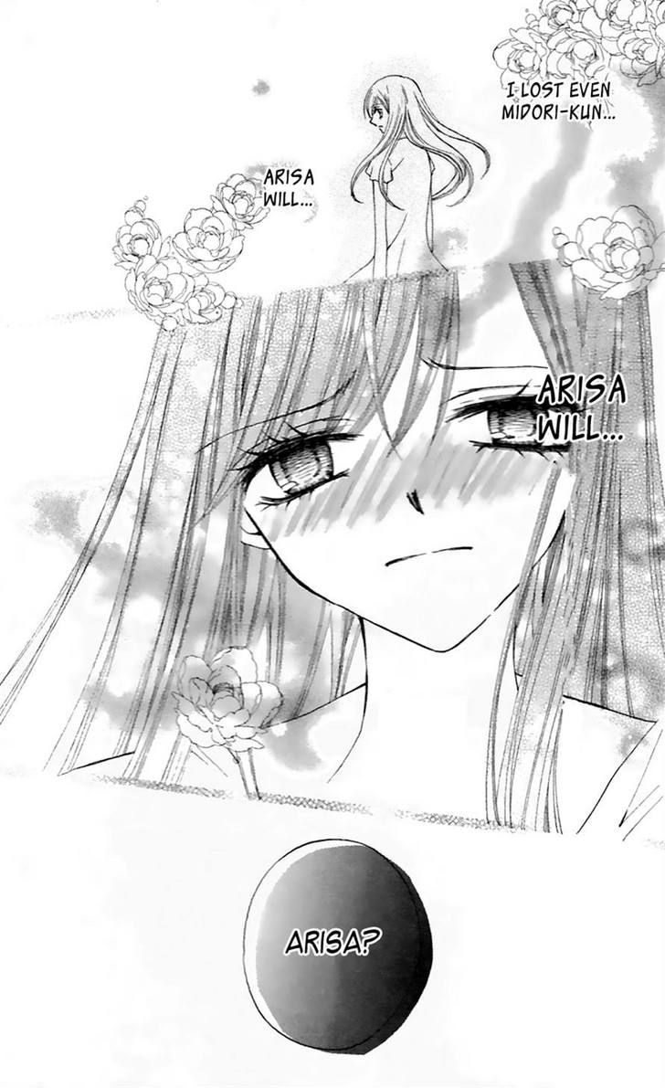 Read Arisa chapter 27 image 27 on Lezhin