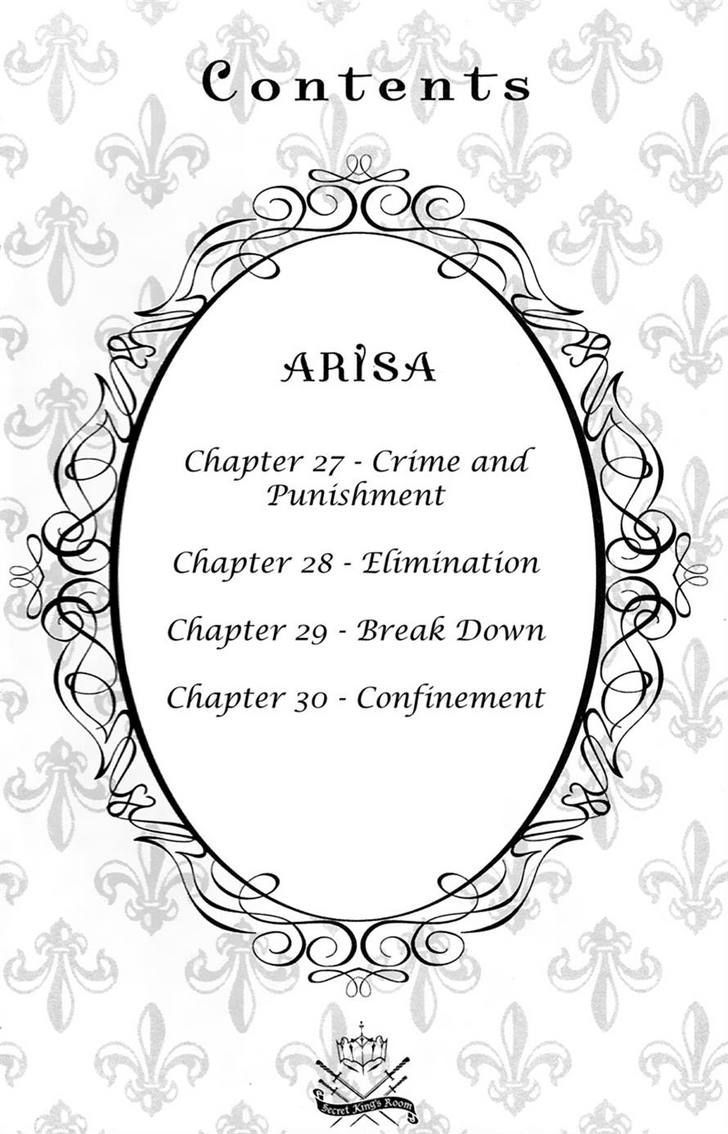 Read Arisa chapter 27 image 3 on Lezhin