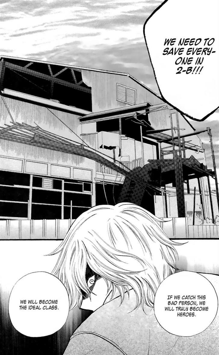 Read Arisa chapter 27 image 31 on Lezhin