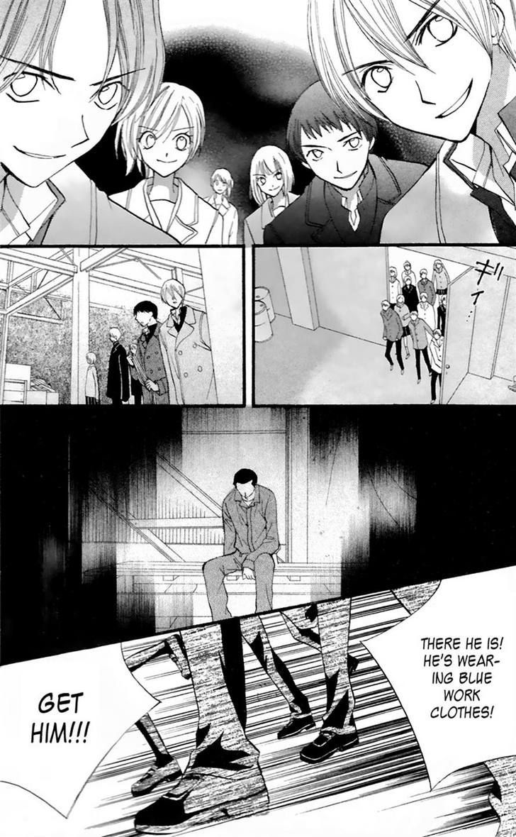 Read Arisa chapter 27 image 32 on Lezhin