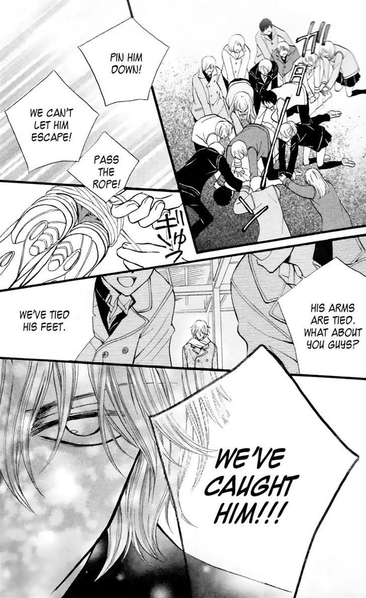 Read Arisa chapter 27 image 33 on Lezhin