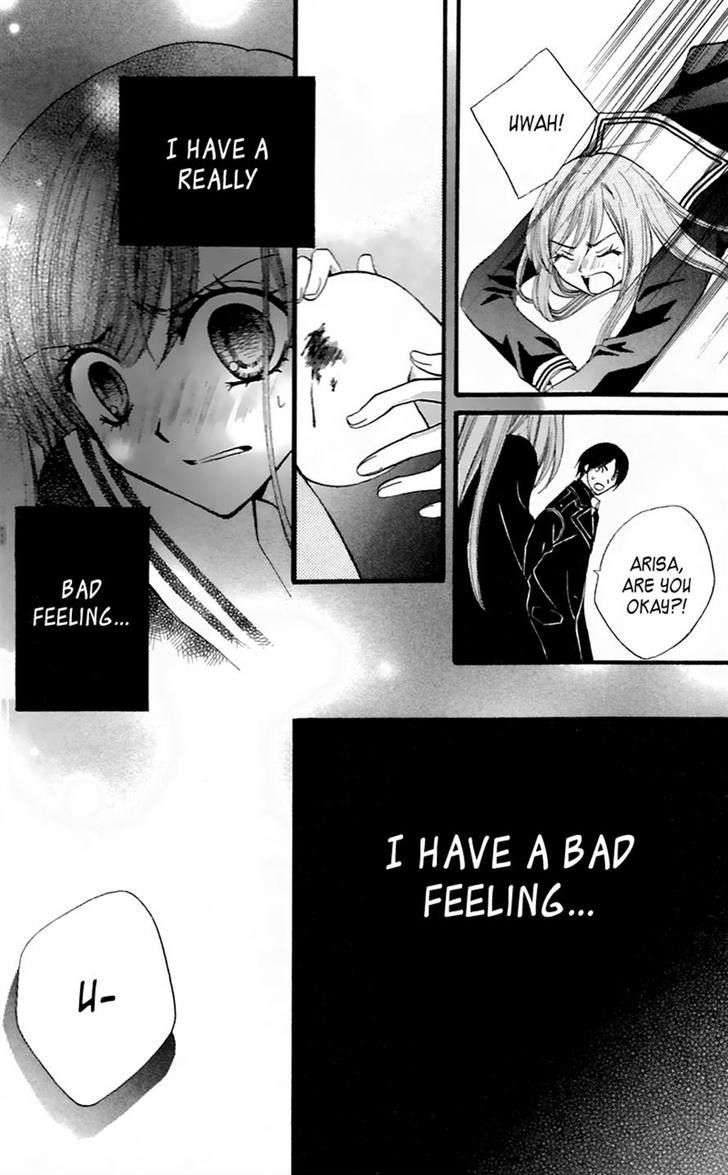 Read Arisa chapter 27 image 34 on Lezhin