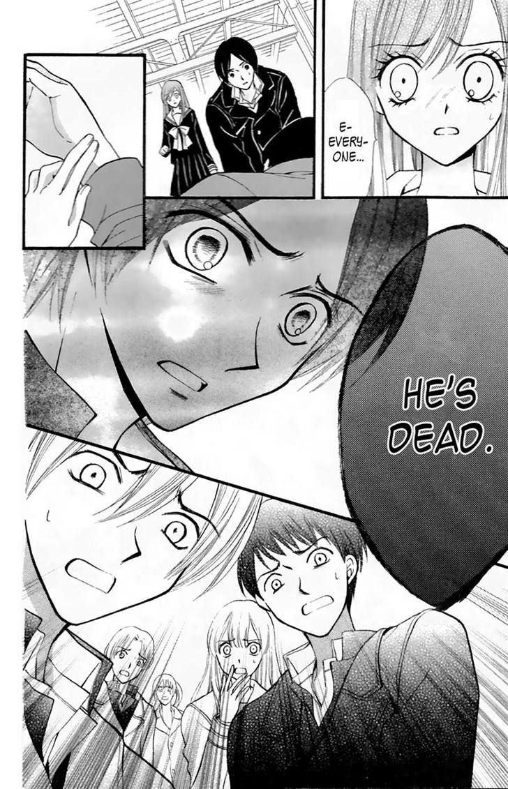 Read Arisa chapter 27 image 38 on Lezhin