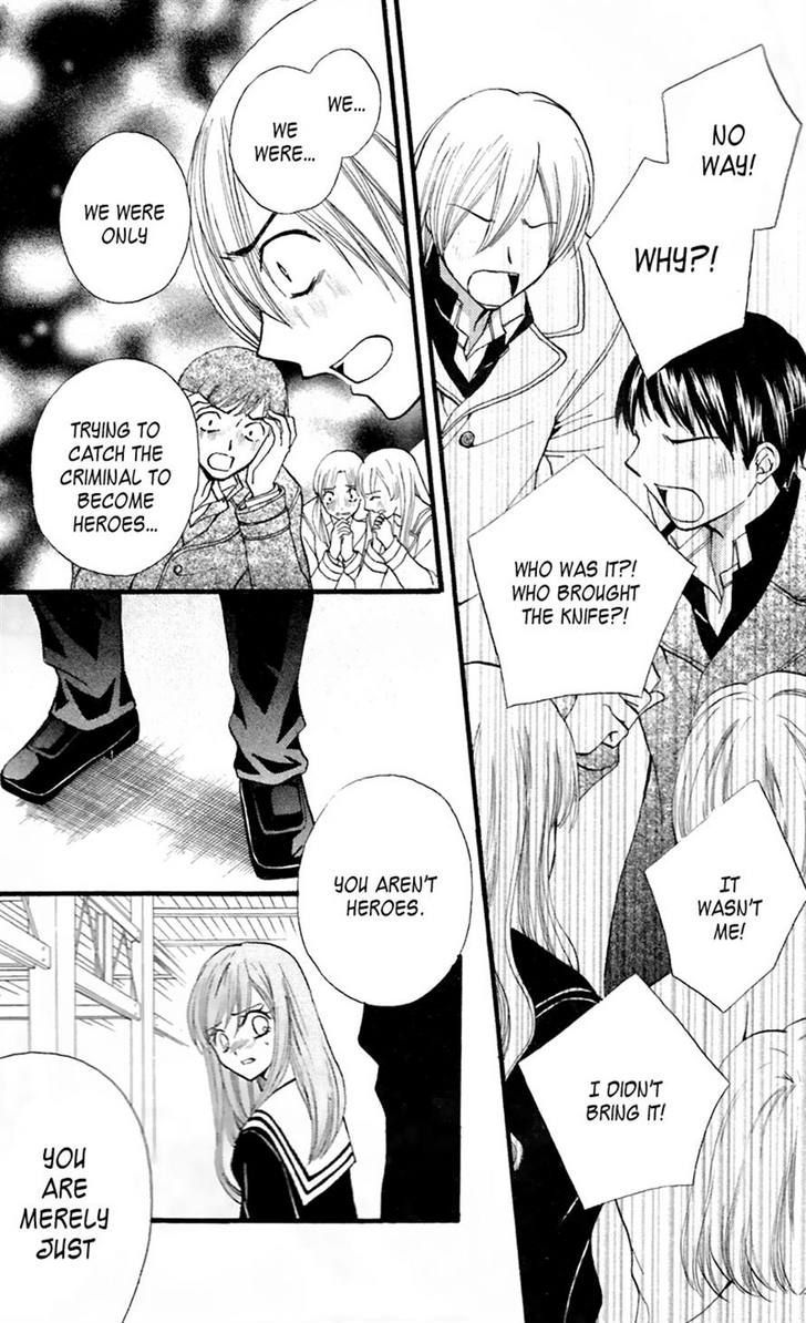 Read Arisa chapter 27 image 39 on Lezhin
