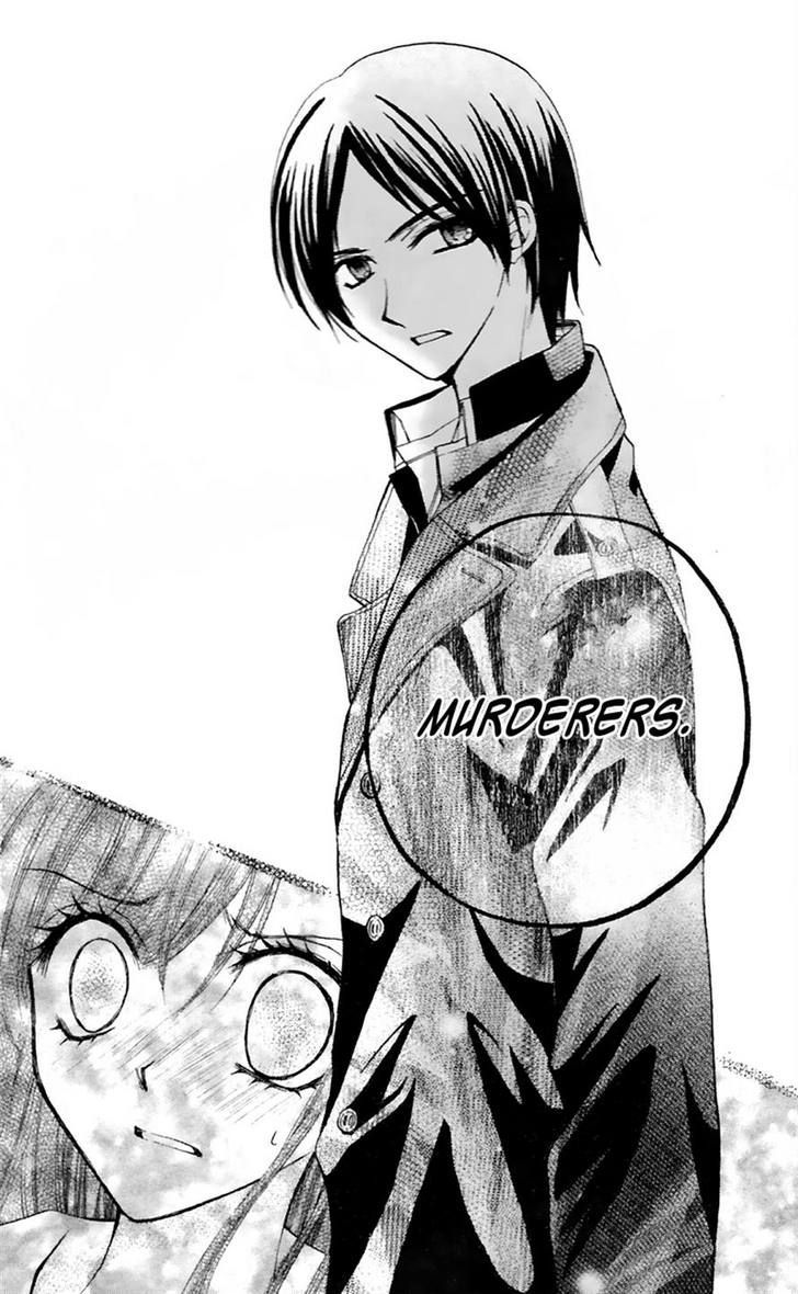 Read Arisa chapter 27 image 40 on Lezhin