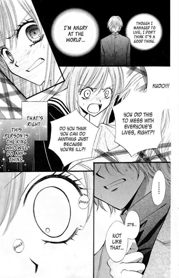 Read Arisa chapter 27 image 41 on Lezhin