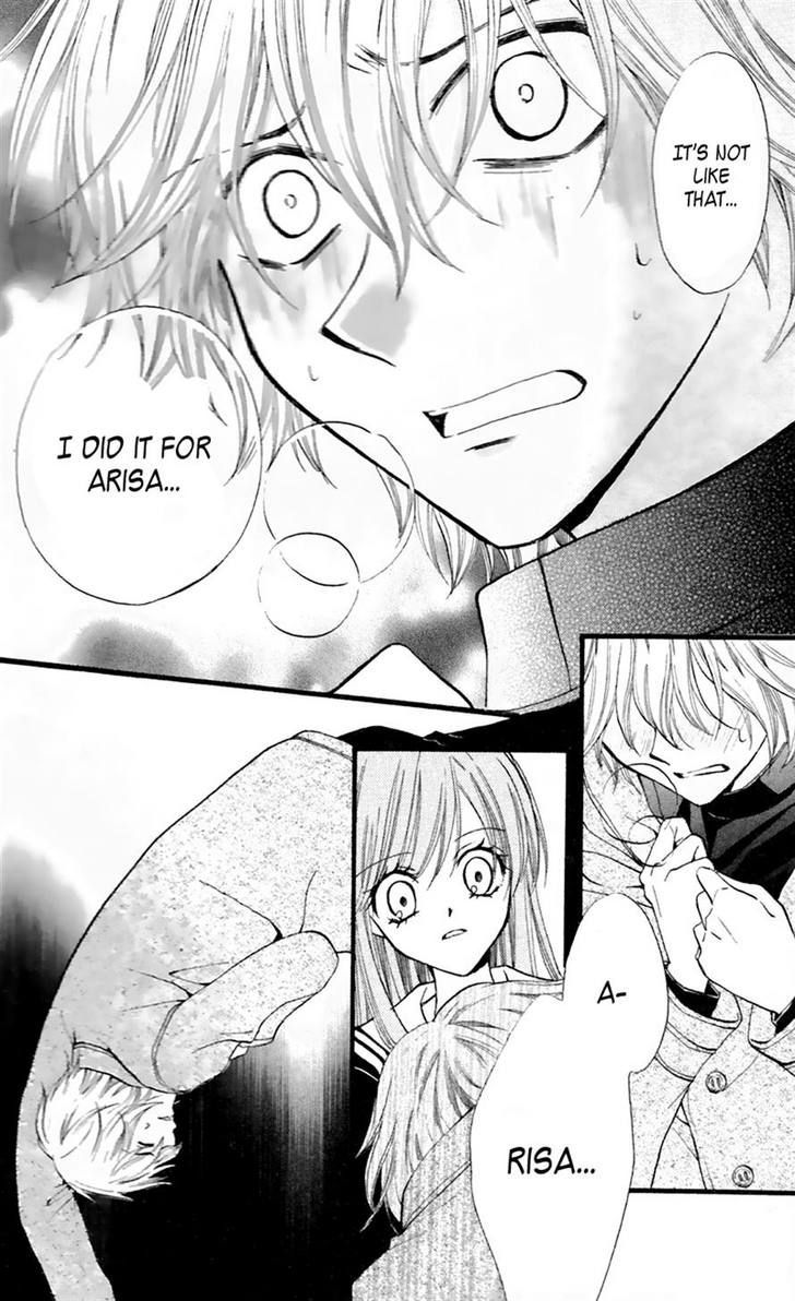 Read Arisa chapter 27 image 42 on Lezhin