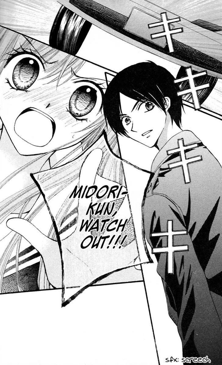 Read Arisa chapter 27 image 5 on Lezhin