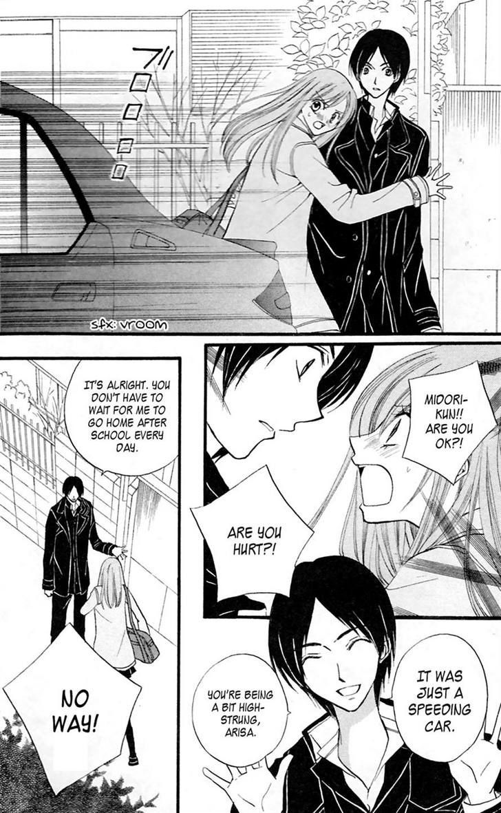Read Arisa chapter 27 image 6 on Lezhin