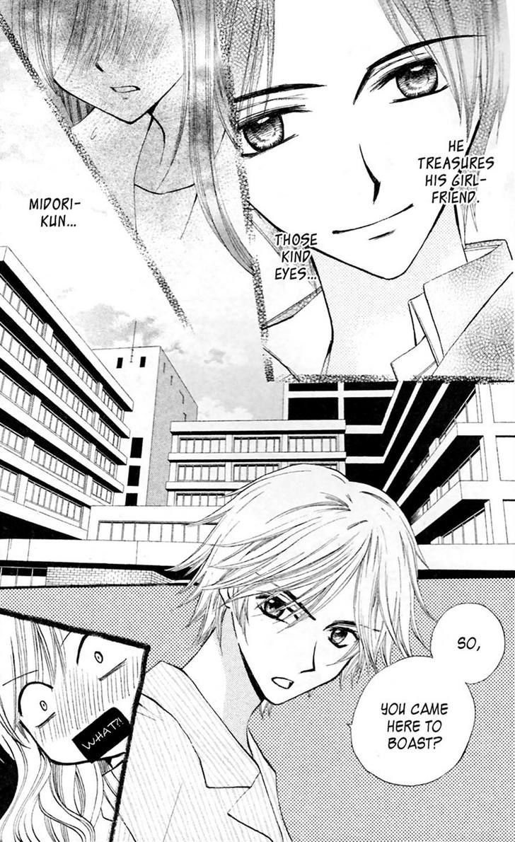 Read Arisa chapter 27 image 9 on Lezhin