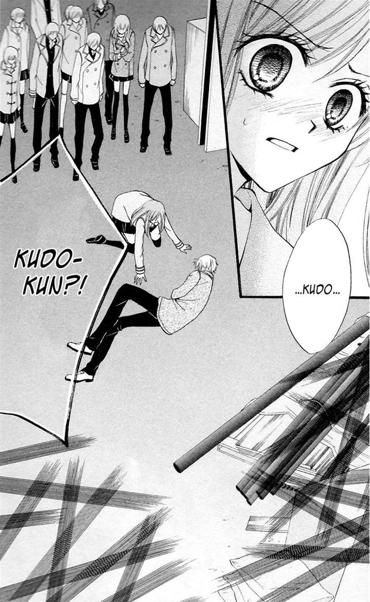 Read Arisa chapter 28 image 1 on Lezhin