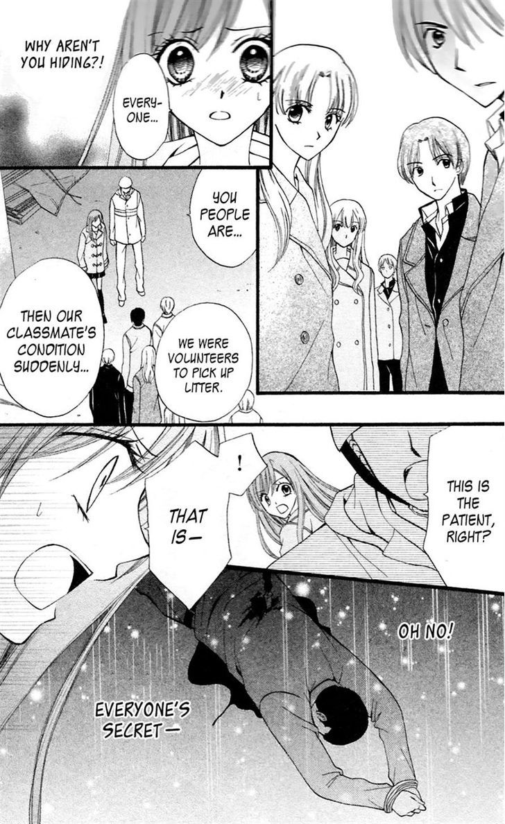 Read Arisa chapter 28 image 10 on Lezhin