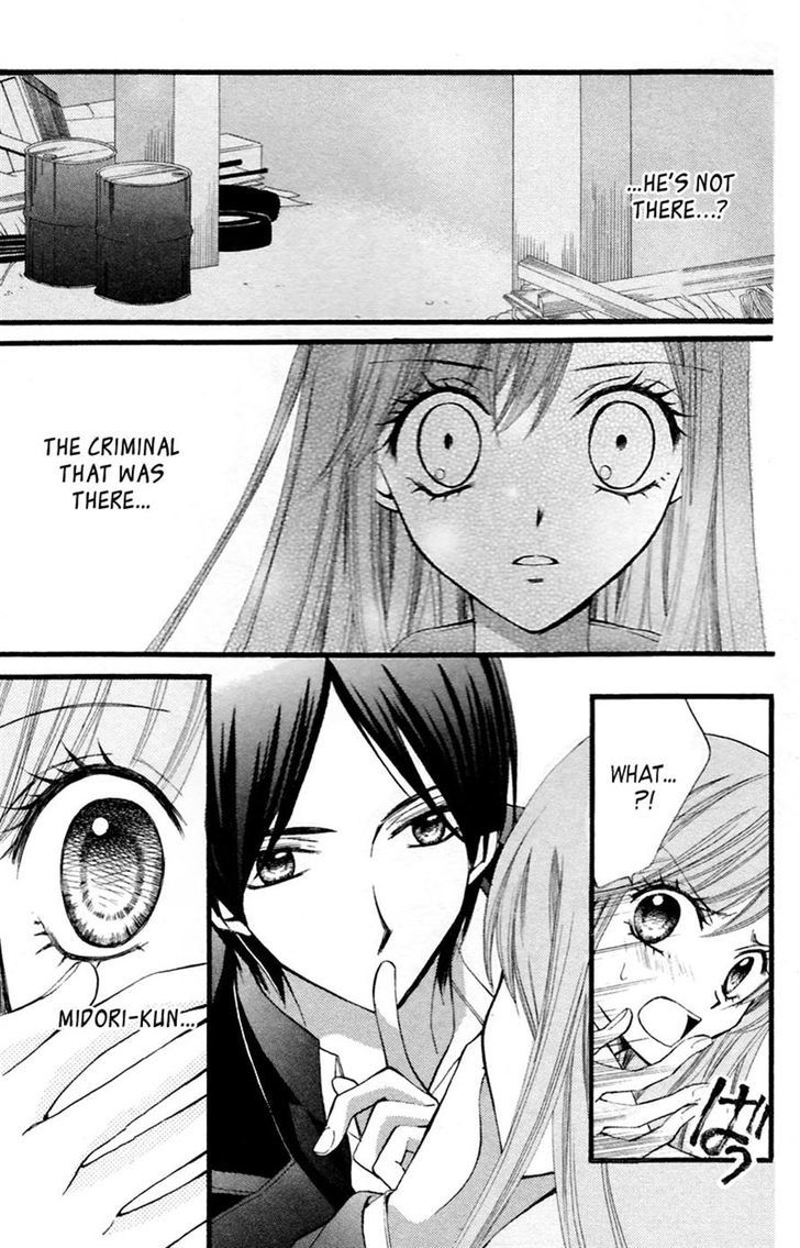 Read Arisa chapter 28 image 12 on Lezhin
