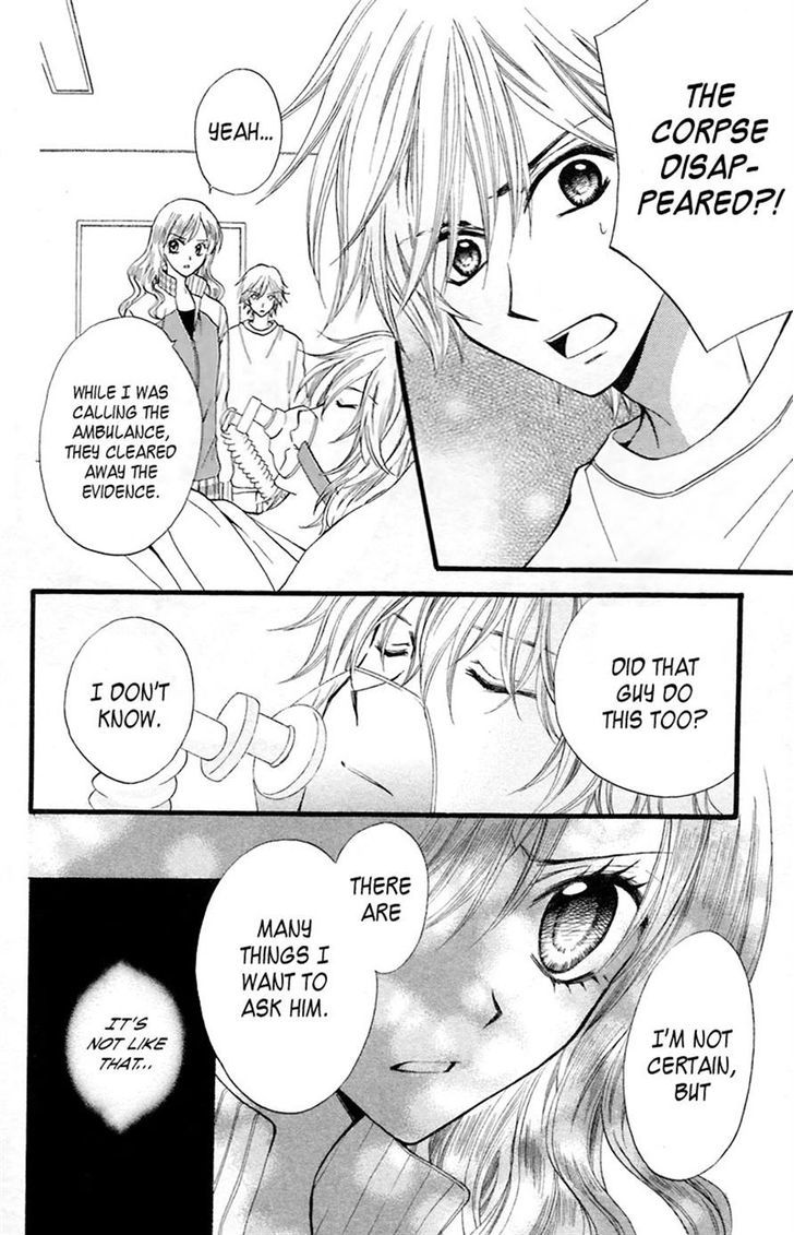 Read Arisa chapter 28 image 15 on Lezhin