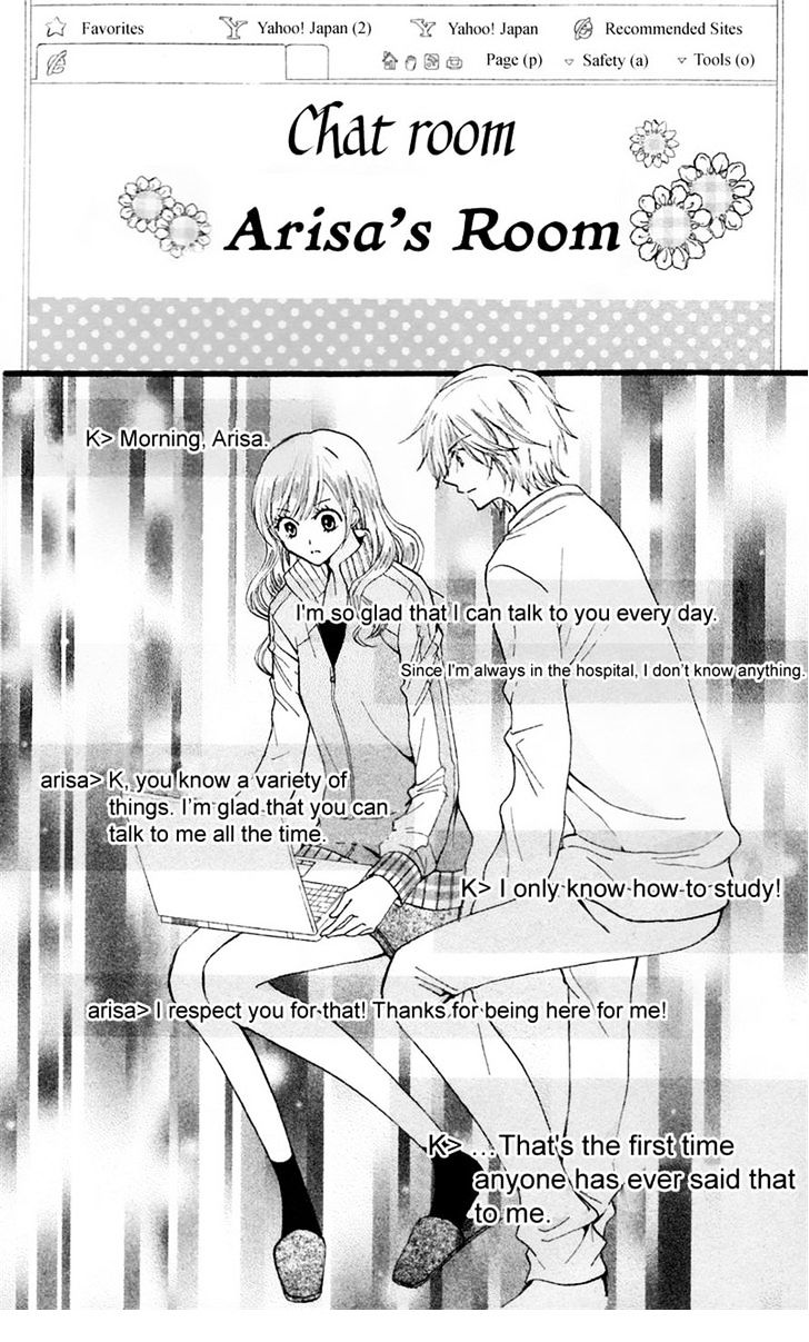 Read Arisa chapter 28 image 17 on Lezhin