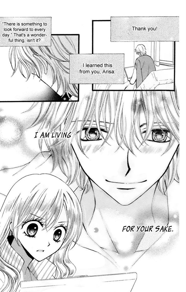 Read Arisa chapter 28 image 18 on Lezhin