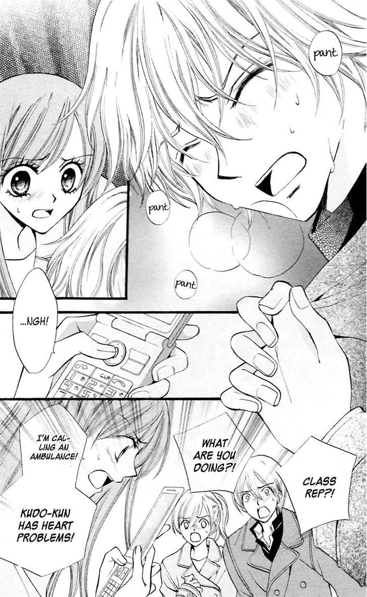 Read Arisa chapter 28 image 2 on Lezhin