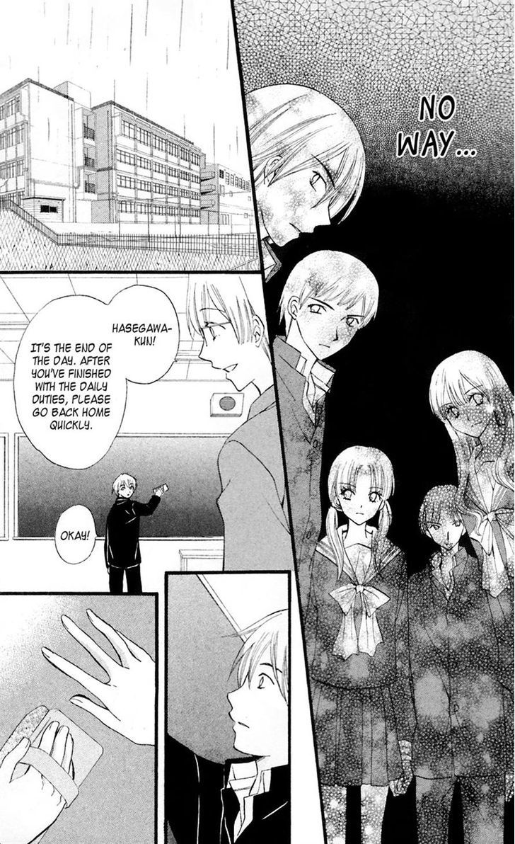 Read Arisa chapter 28 image 22 on Lezhin