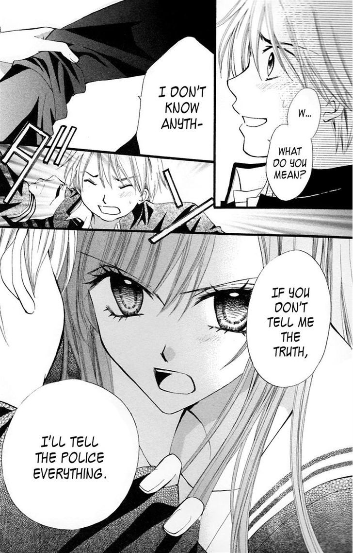 Read Arisa chapter 28 image 24 on Lezhin