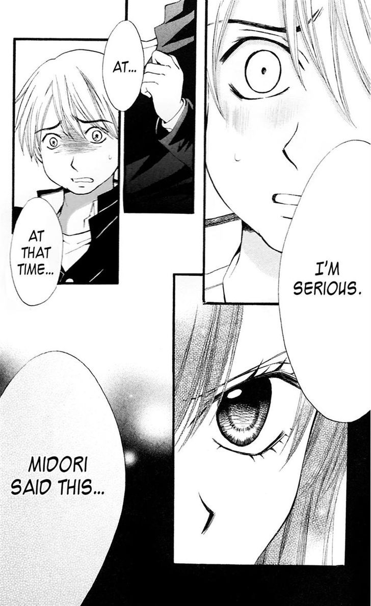 Read Arisa chapter 28 image 25 on Lezhin
