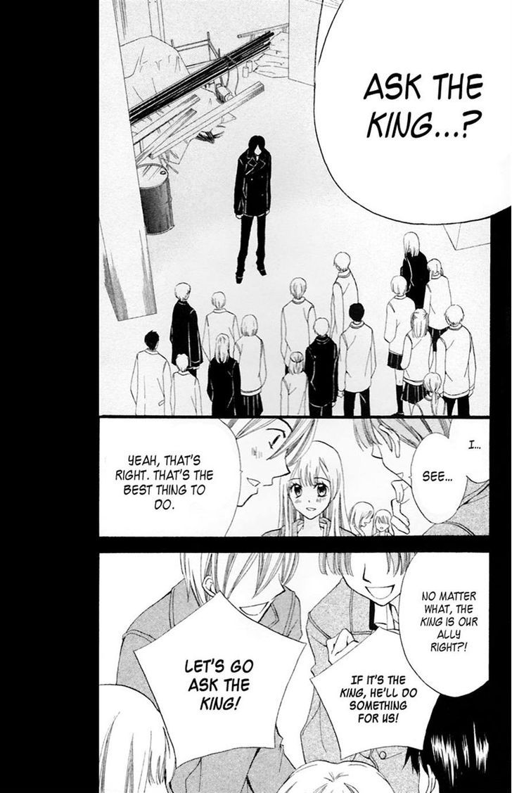 Read Arisa chapter 28 image 26 on Lezhin