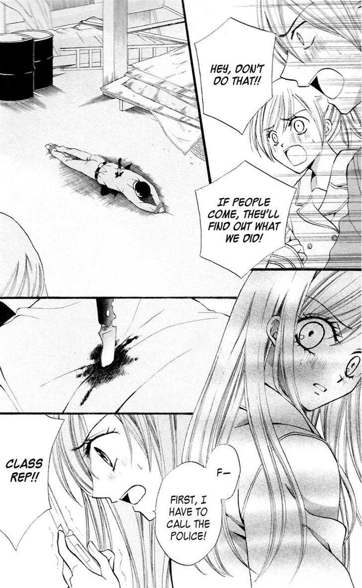 Read Arisa chapter 28 image 3 on Lezhin
